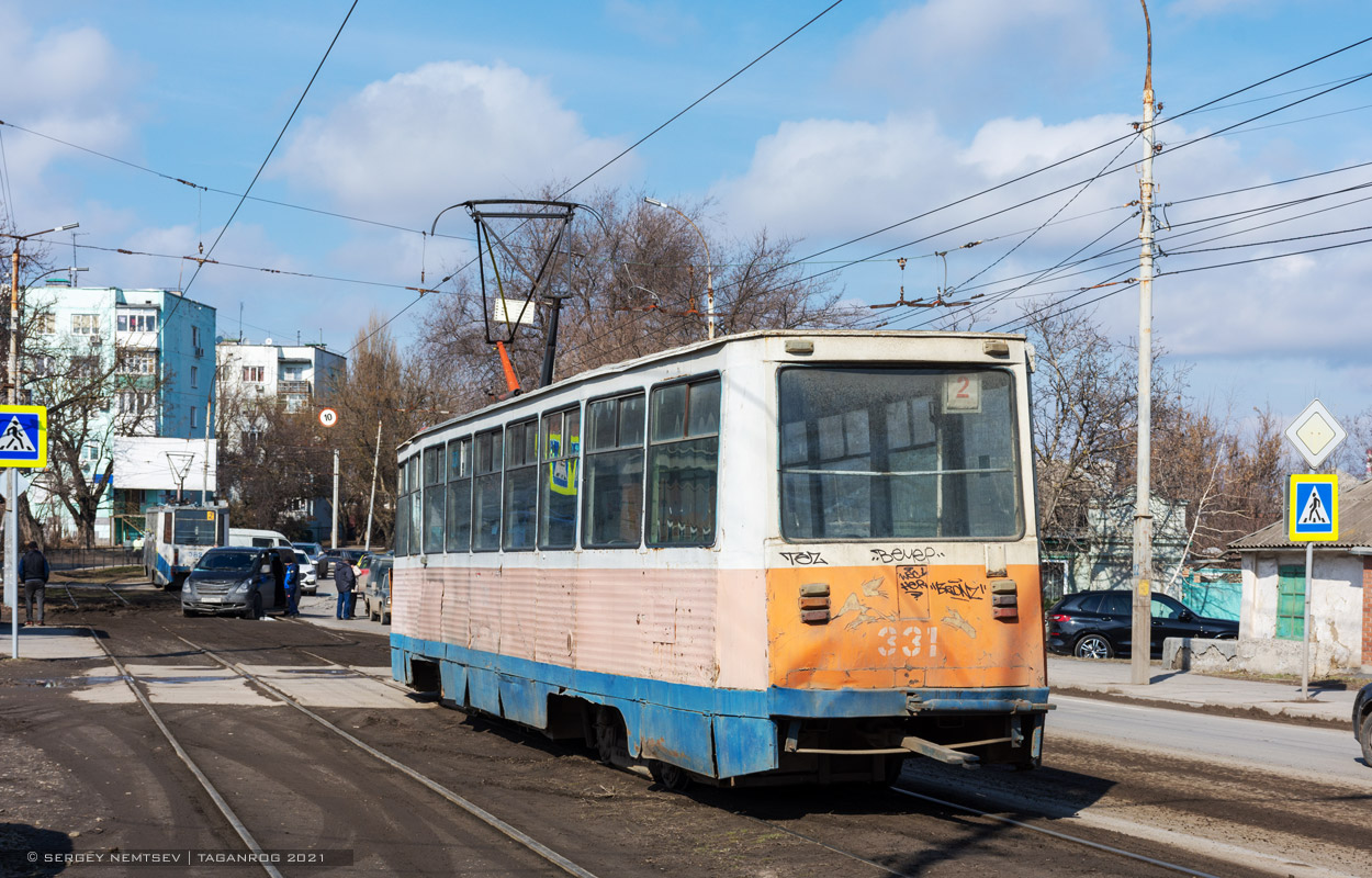 Taganrog, 71-605 (KTM-5M3) № 331; Taganrog — Accidents Taganrog, 71-605 (KTM-5M3) № 331; Taganrog — Accidents