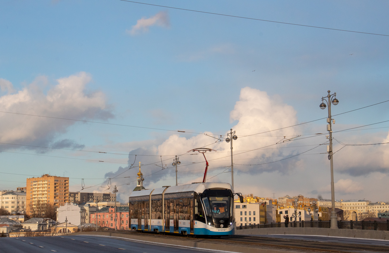 Moskwa, 71-931M “Vityaz-M” Nr 31212