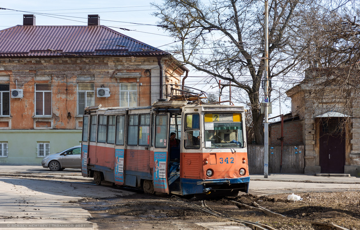 Таганрог, 71-605 (КТМ-5М3) № 342; Таганрог — ДТП и происшествия