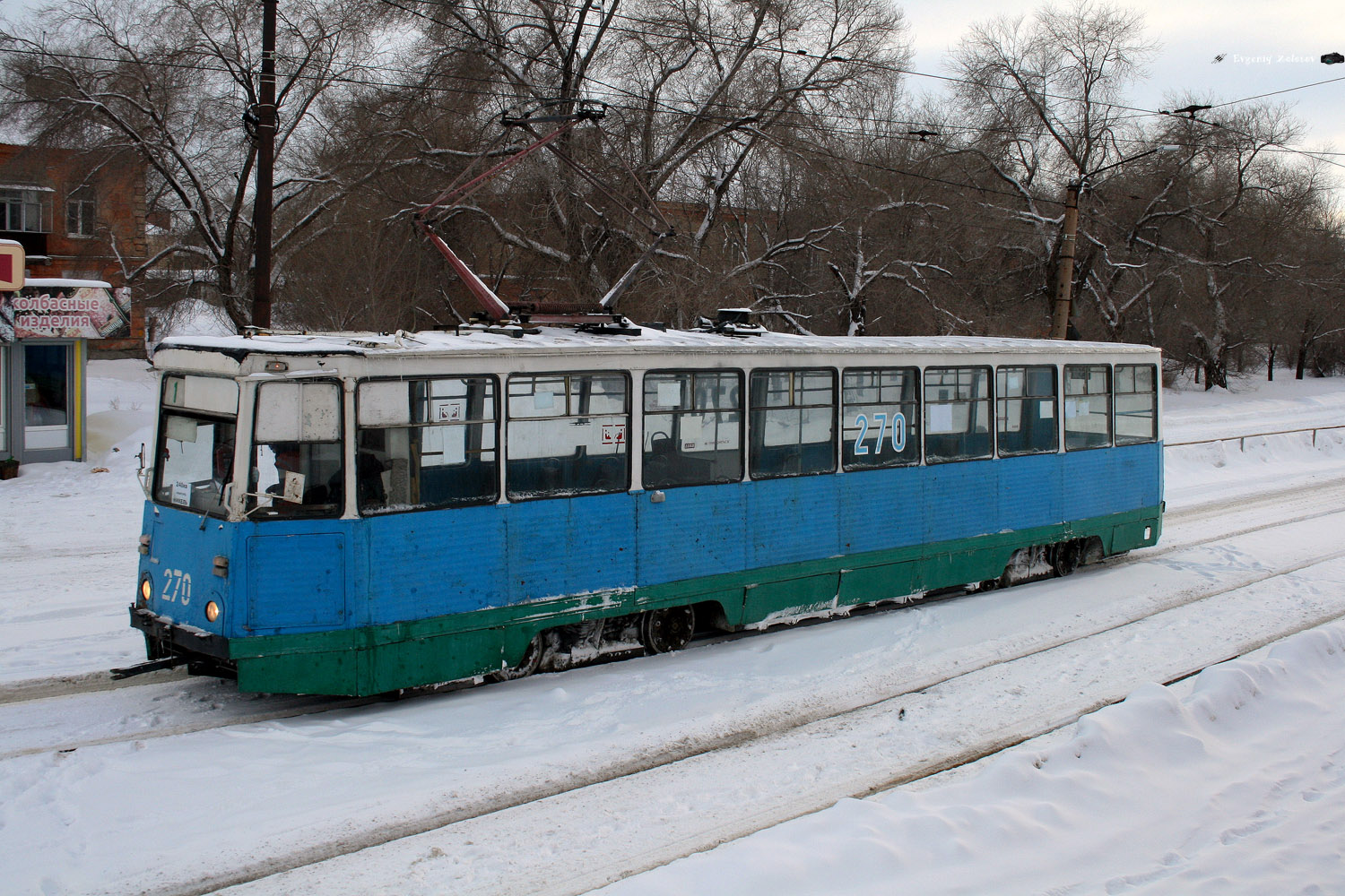 Орск, 71-605 (КТМ-5М3) № 270