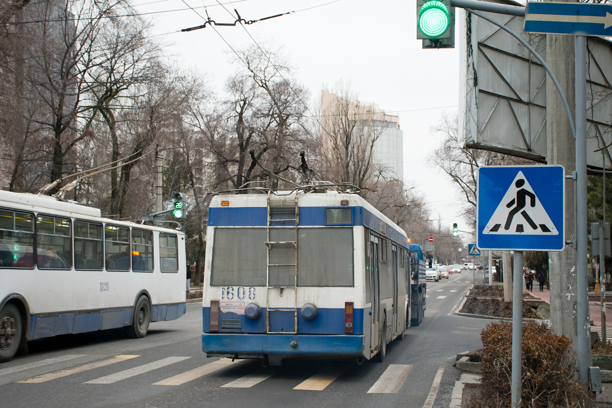 Бишкек, БКМ 32102 № 1608