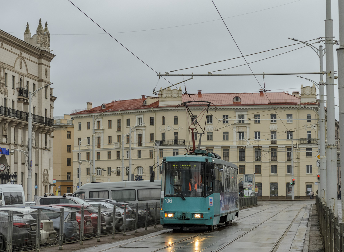 Минск, БКМ 60102 № 106