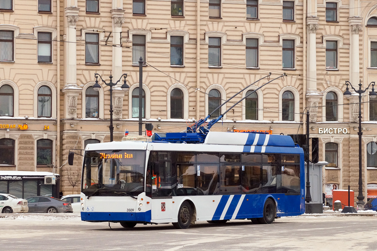St Petersburg, Trolza-5265.00 “Megapolis” Nr. 3509