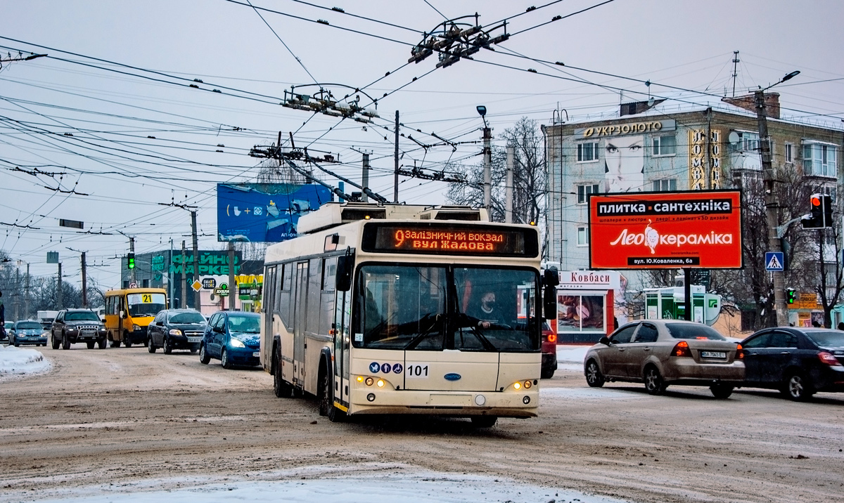 Кропивницкий, Дніпро Т103 № 101