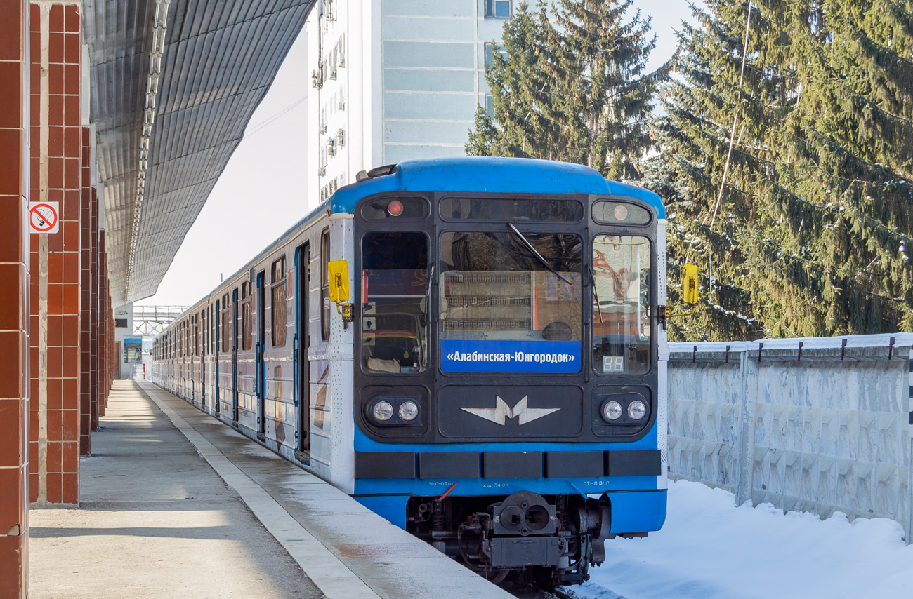 Szamara, 81-717 (MMZ) — 0116