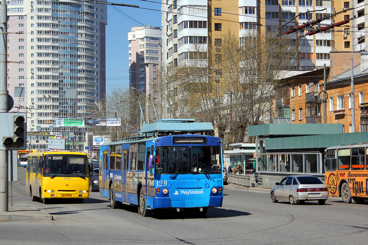 Екатеринбург, ЗиУ-682 КР Иваново № 129 Екатеринбург, ЗиУ-682 КР Иваново № 129