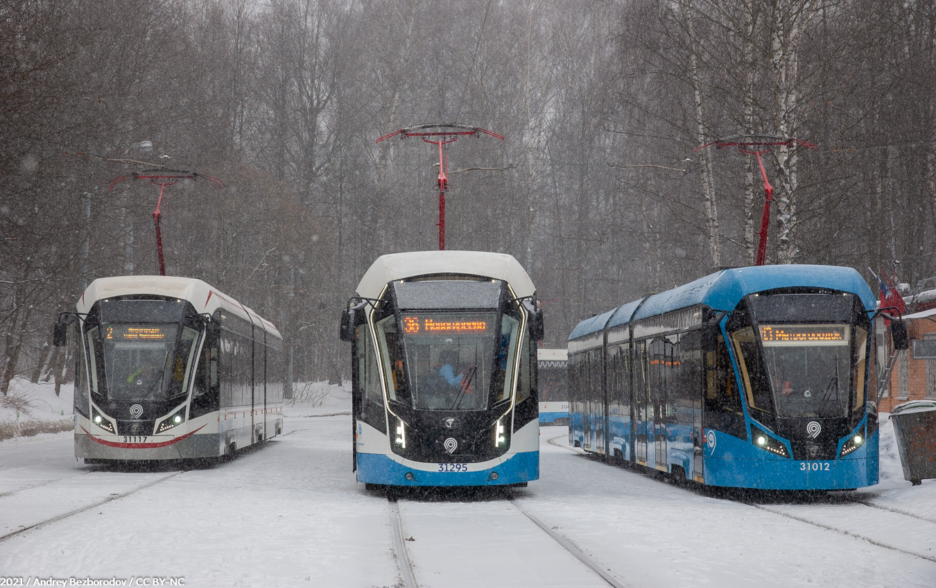 Moscow, 71-931M “Vityaz-M” # 31117; Moscow, 71-931M “Vityaz-M” # 31295; Moscow, 71-931M “Vityaz-M” # 31012 Moscow, 71-931M “Vityaz-M” # 31117; Moscow, 71-931M “Vityaz-M” # 31295; Moscow, 71-931M “Vityaz-M” # 31012