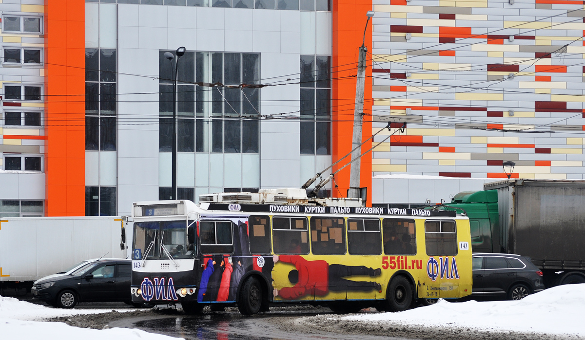 Омск, ЗиУ-682Г-016.03 № 143