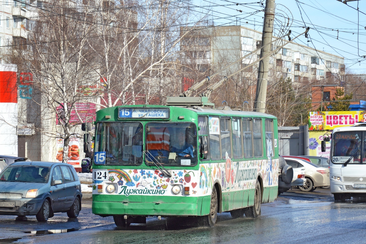 Омск, ЗиУ-682Г [Г00] № 124