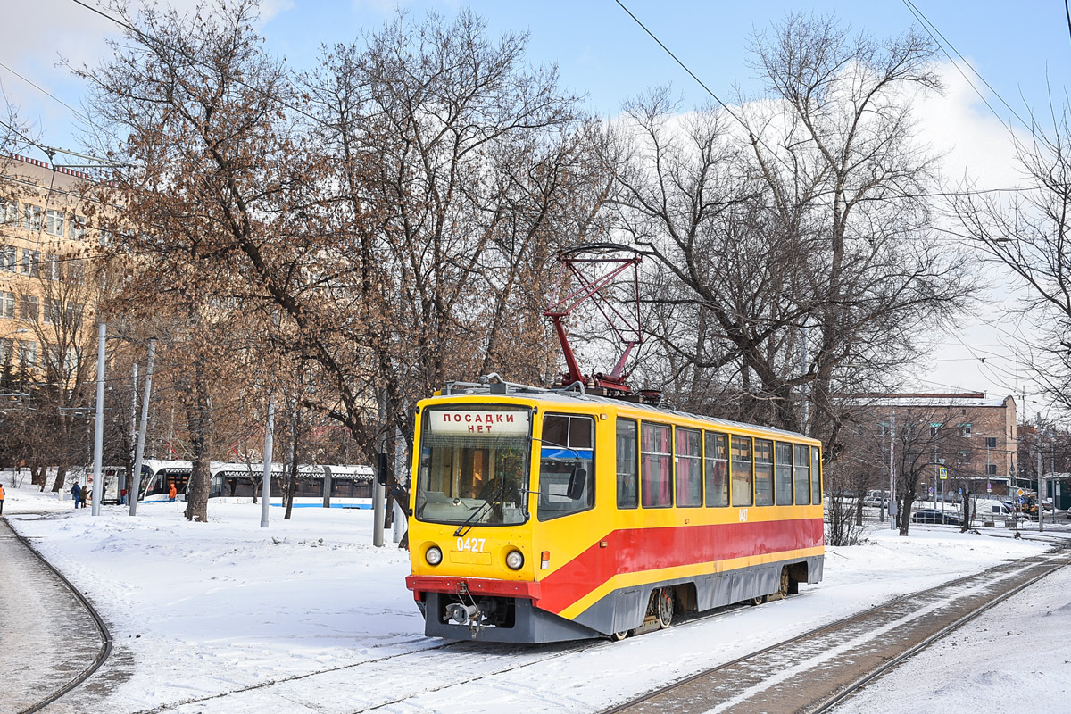 Москва, 71-608КМ № 0427