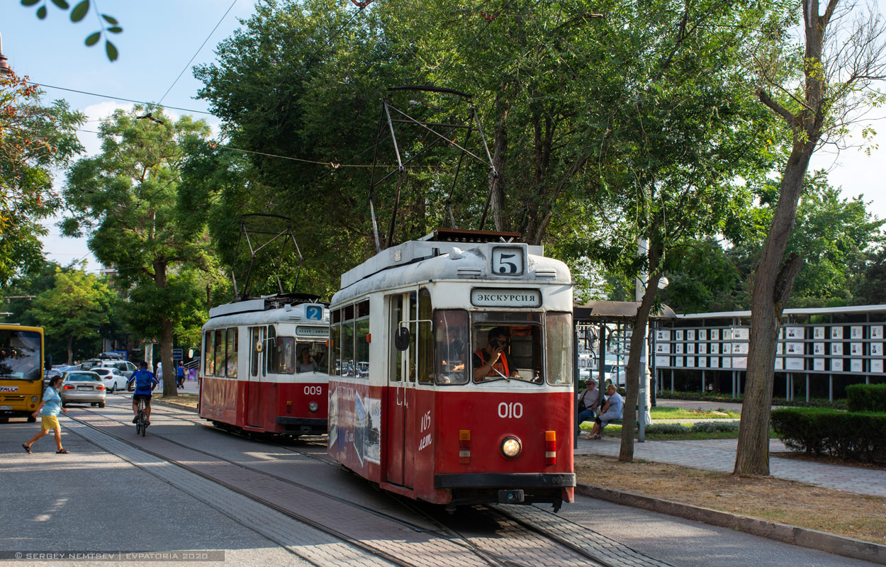 Евпатория, Gotha T57 № 010