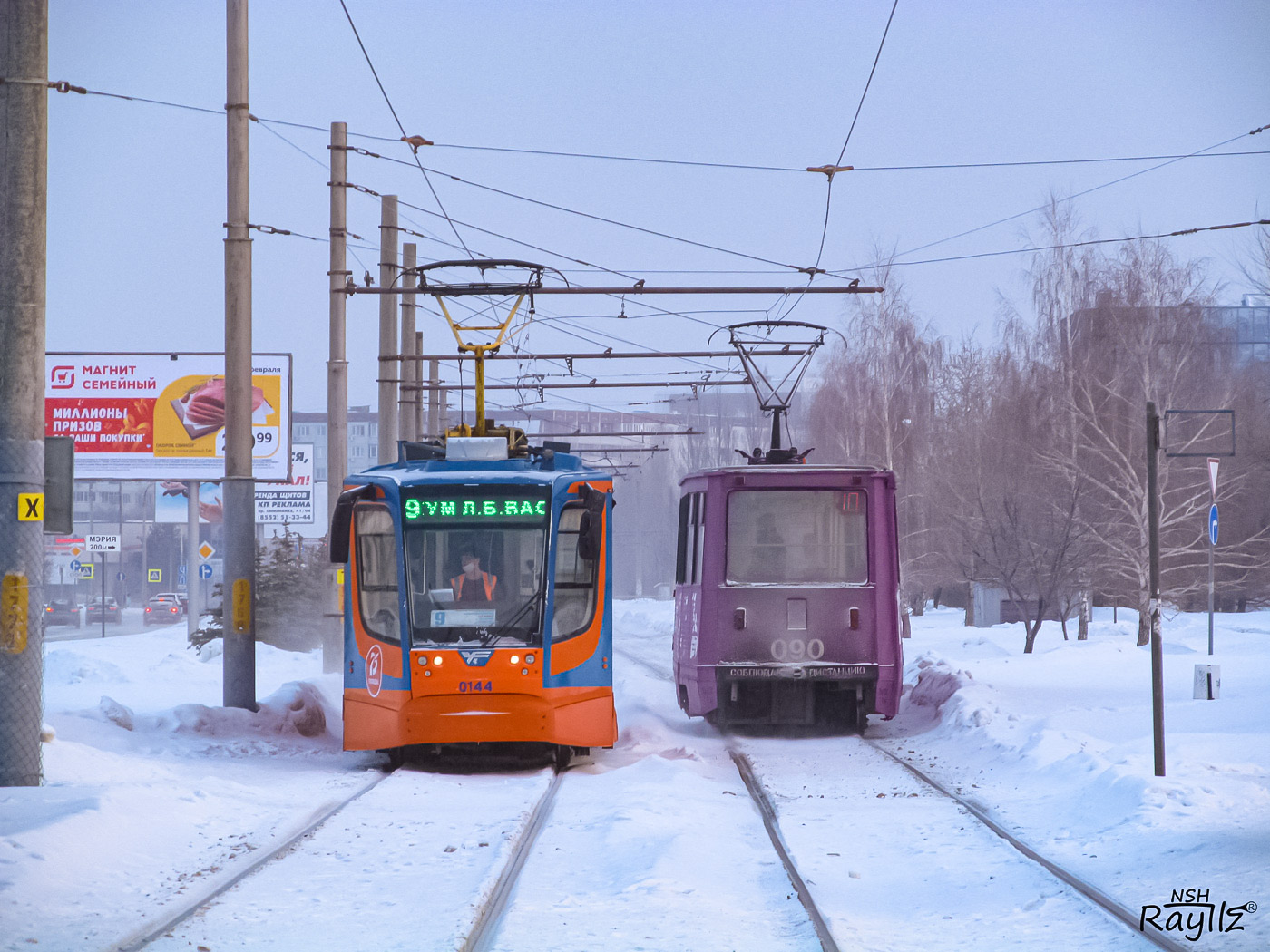 Набережные Челны, 71-623-02 № 0144; Набережные Челны, 71-605 (КТМ-5М3) № 090