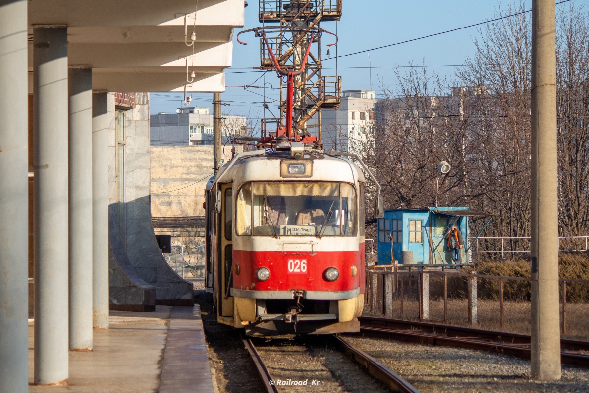 Кривой Рог, Tatra T3R.P № 026