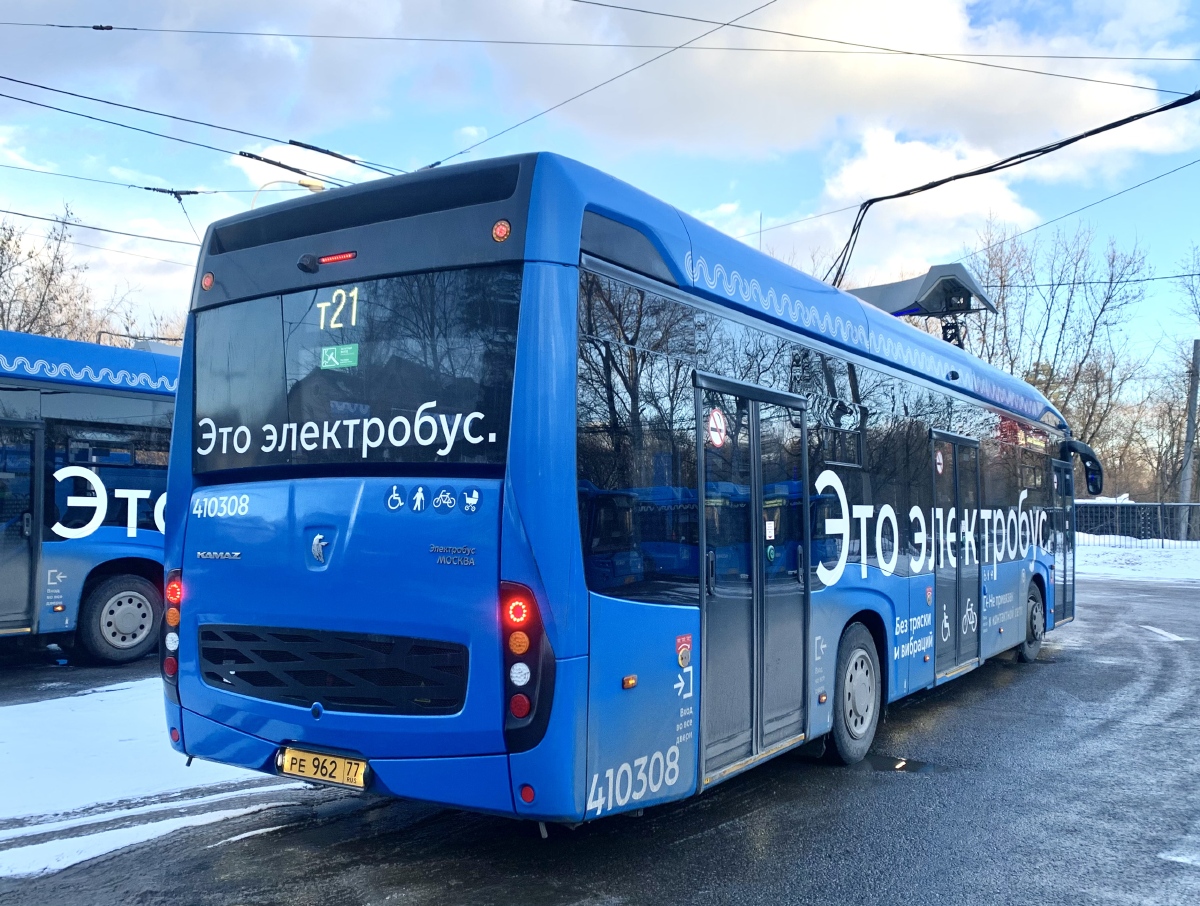 Moskva, KAMAZ-6282 Br. 410308