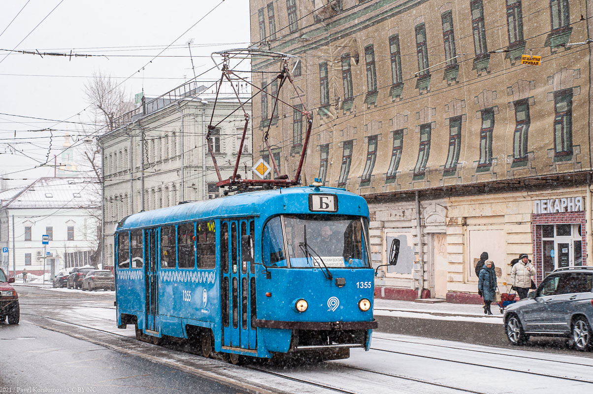 Moskva, MTTCh č. 1355