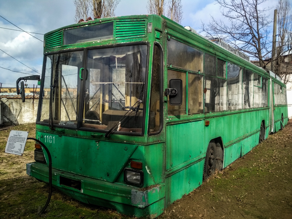 Kyiv, Kyiv-12.03 # 1101