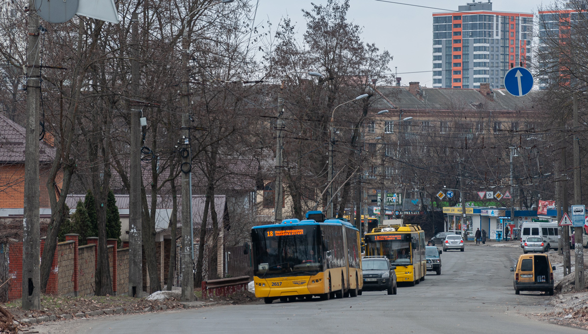 Киев, ЛАЗ E301D1 № 2617