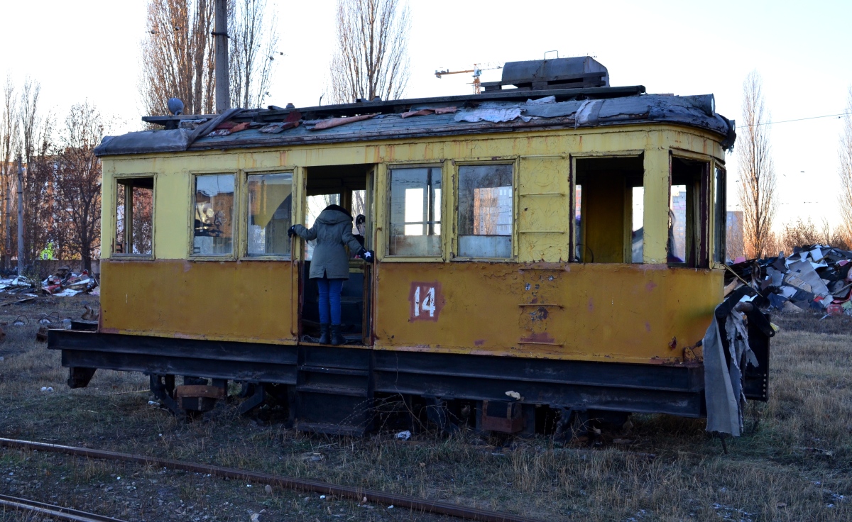 Харьков, ГС-5 № 14