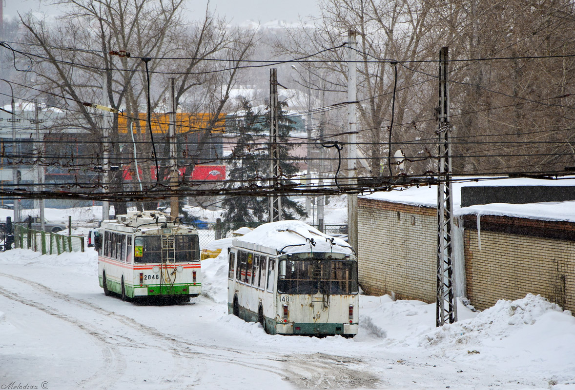 Пенза, ЗиУ-682Г-016.02 № 1481