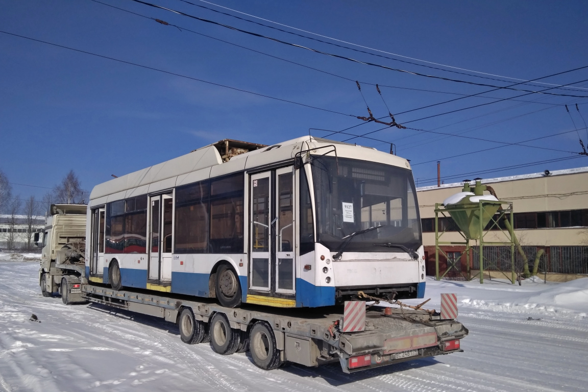 Новочебоксарск, Тролза-5265.00 «Мегаполис» № 1139