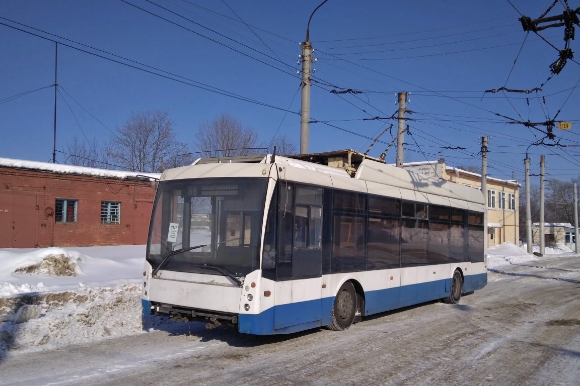 Новочебоксарск, Тролза-5265.00 «Мегаполис» № 1139