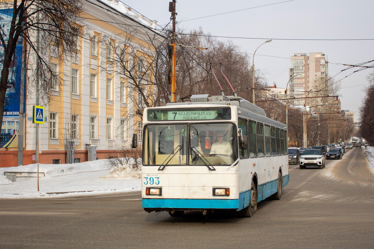 Jekaterinburgas, VMZ-5298.00 (VMZ-375) nr. 393