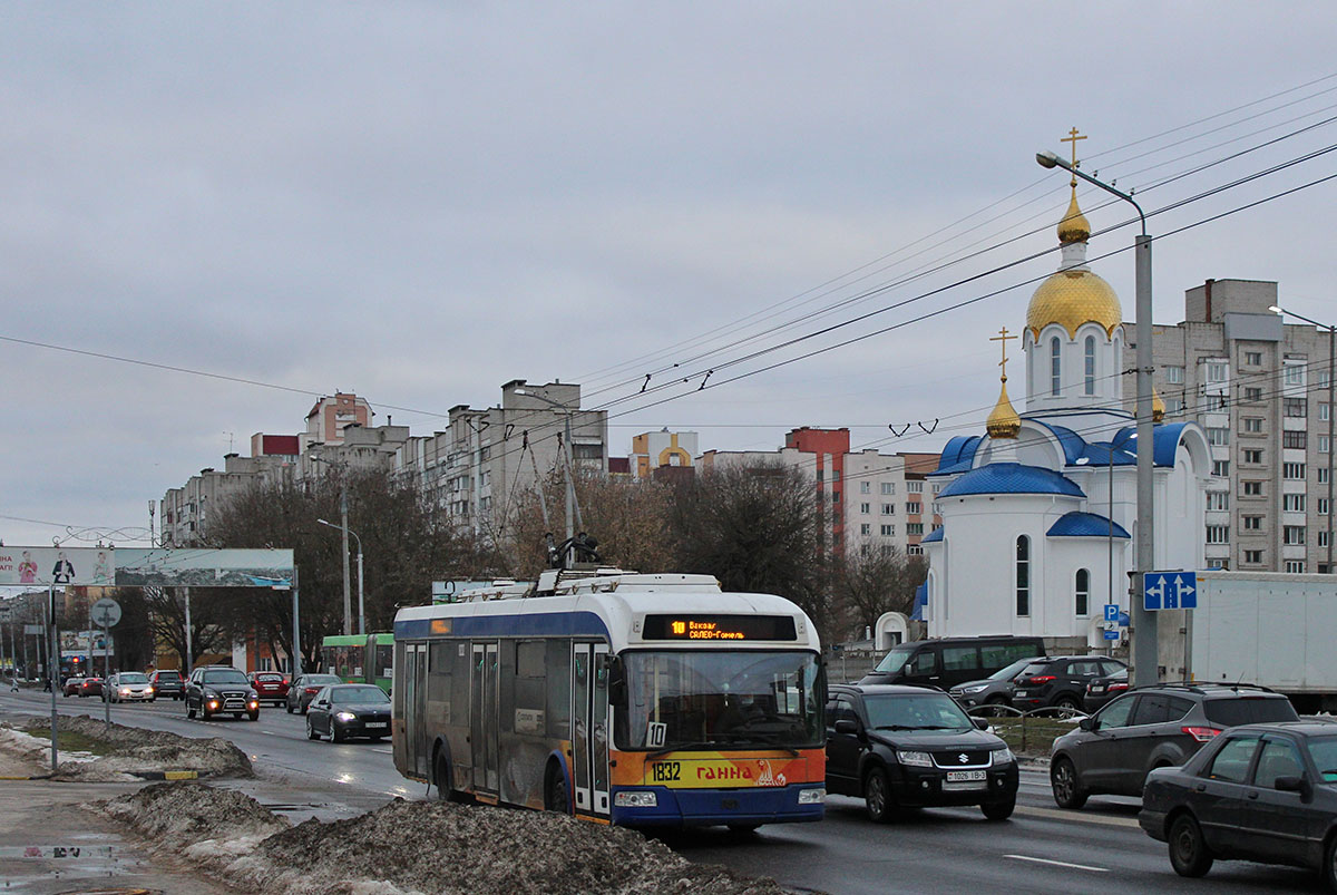 Homiel, BKM 321 č. 1832