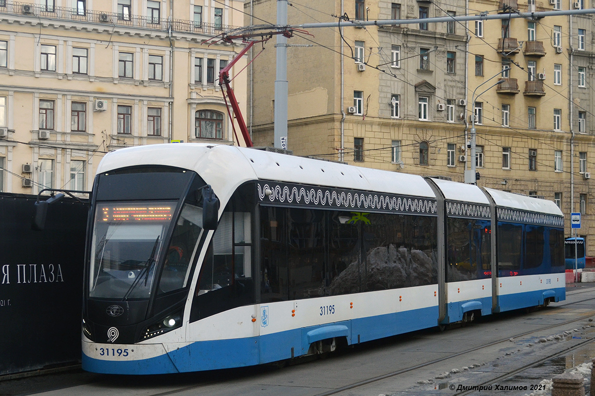 Москва, 71-931М «Витязь-М» № 31195