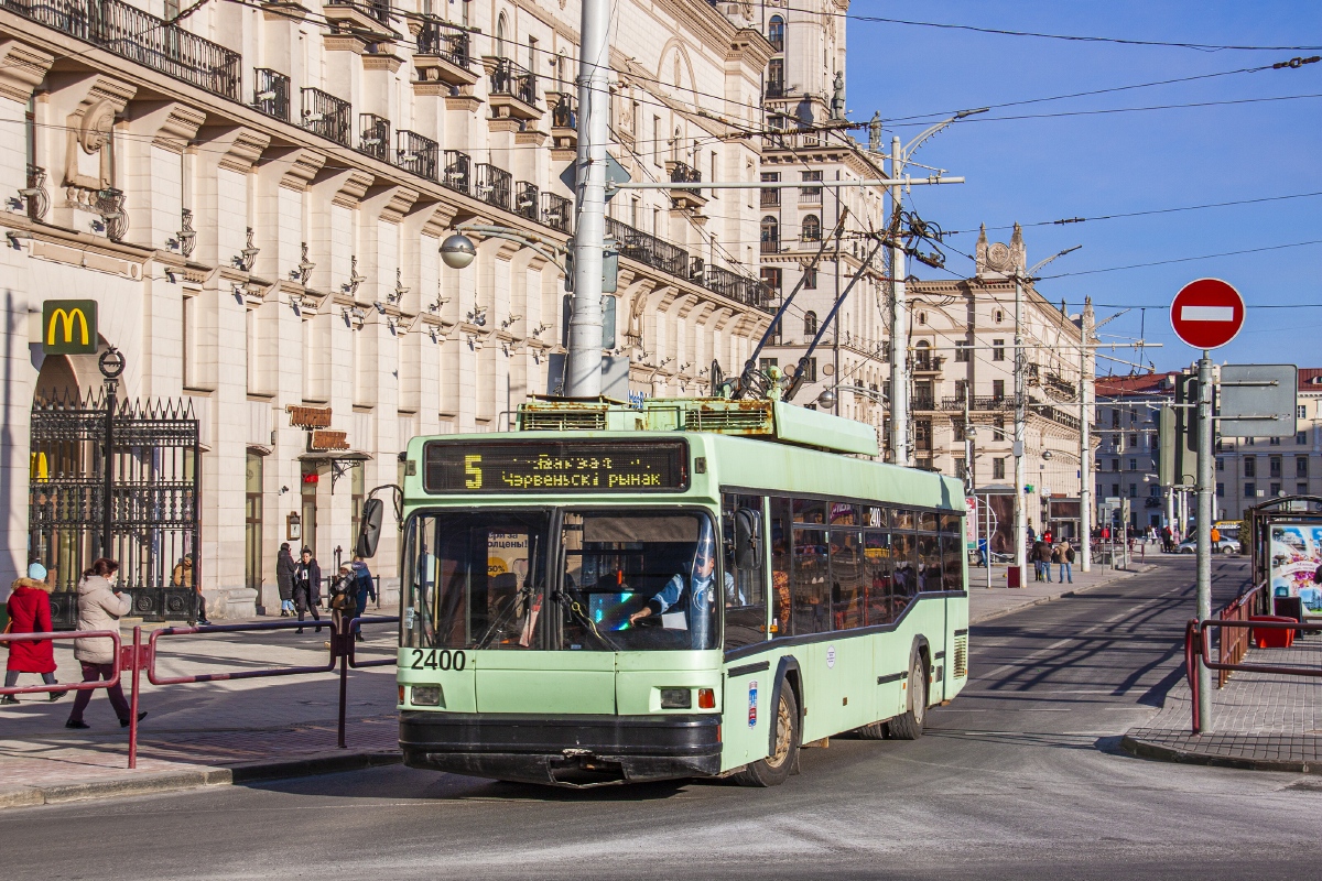 Минск, БКМ 221 № 2400