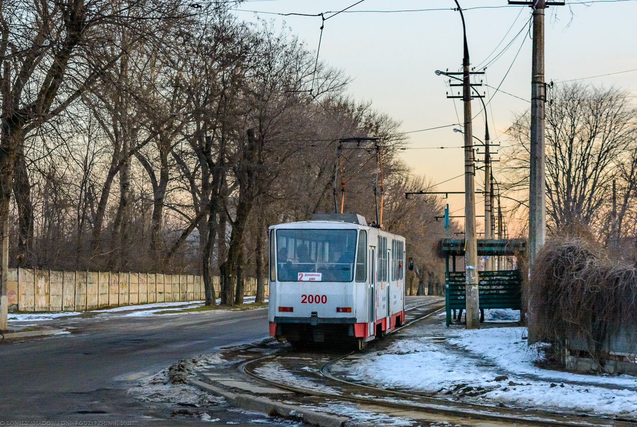 კამიანსკე, Tatra-Yug T6B5 № 2000