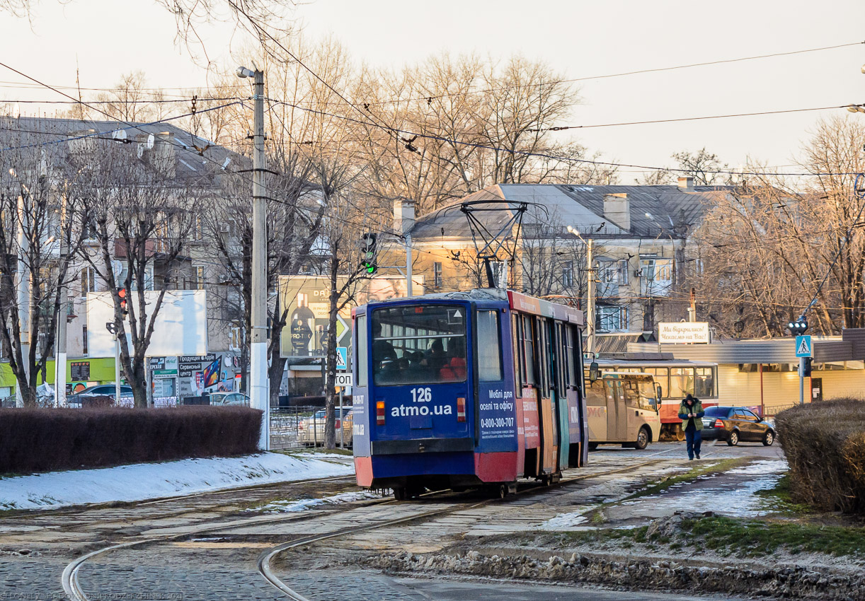 Каменское, 71-608КМ № 126