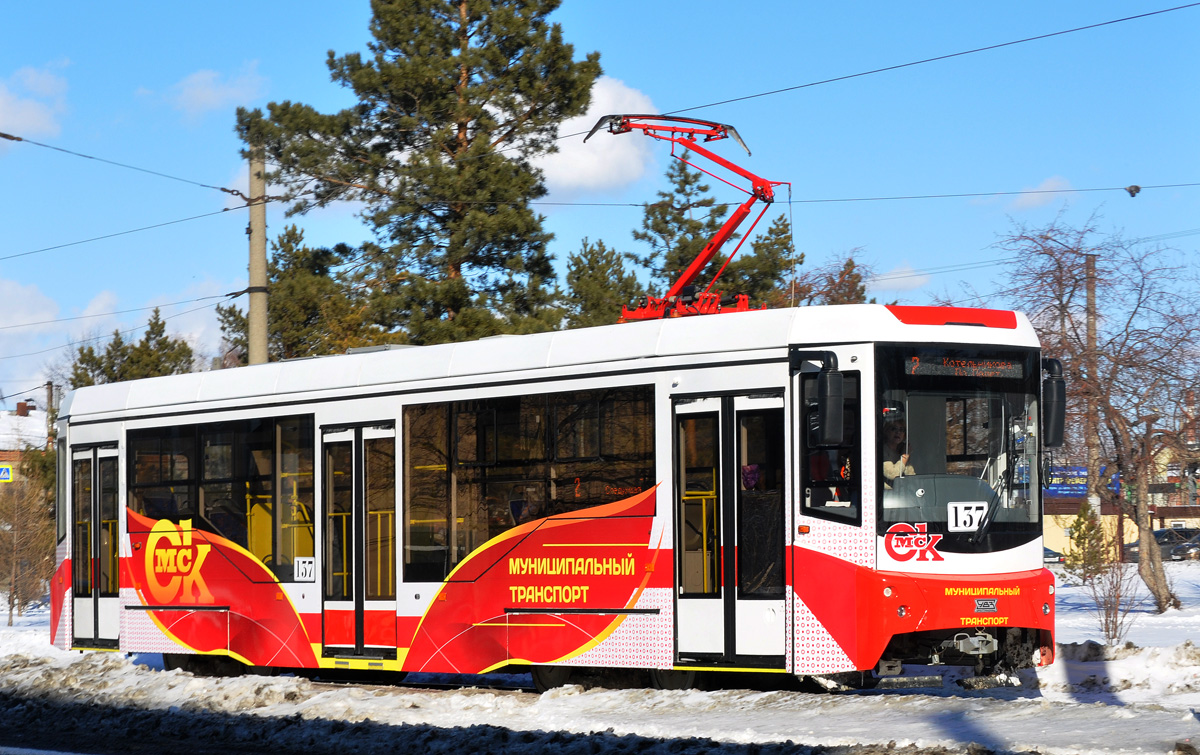 Омск, 71-407-01 № 137