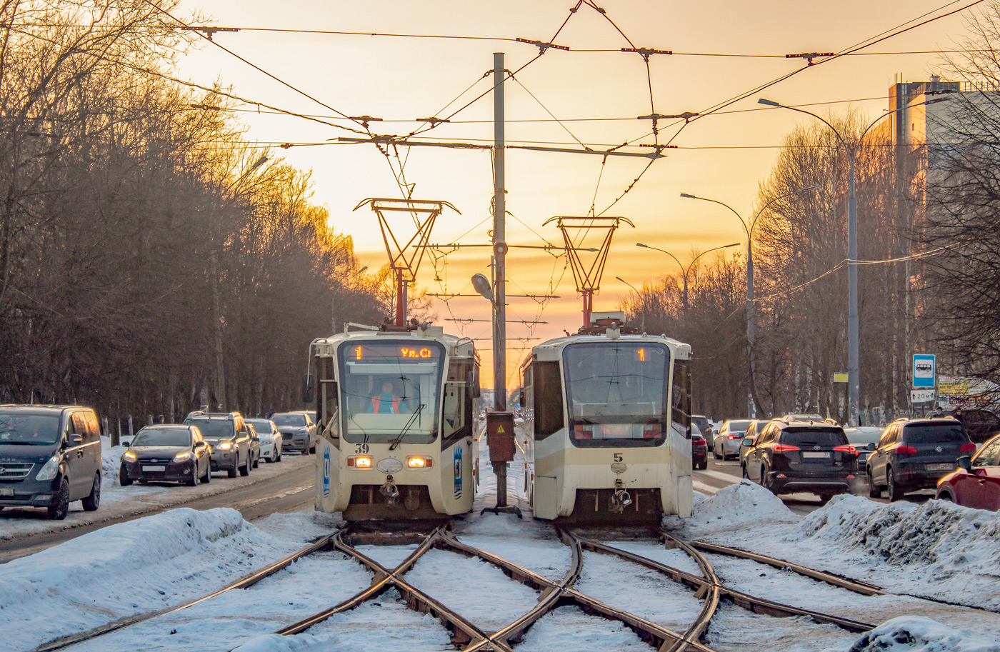 Ярославль, 71-619КТ № 39; Ярославль, 71-619КТ № 5