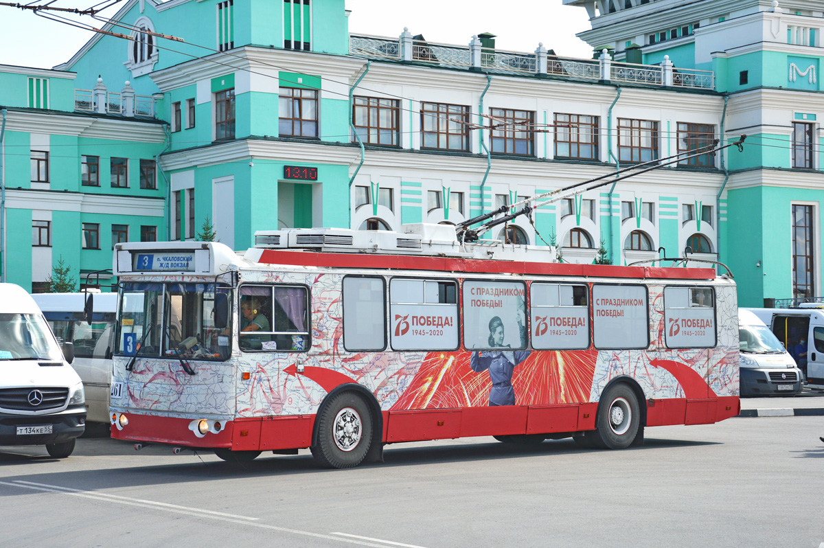 Омск, ЗиУ-682Г-016.02 № 261