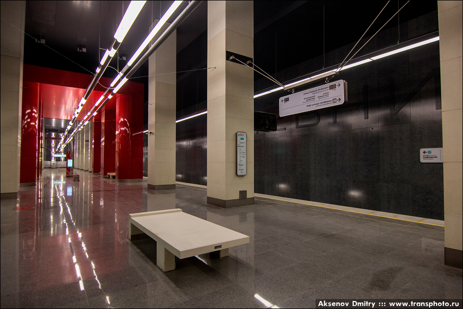 Москва — Метрополитен — [11] Большая Кольцевая линия