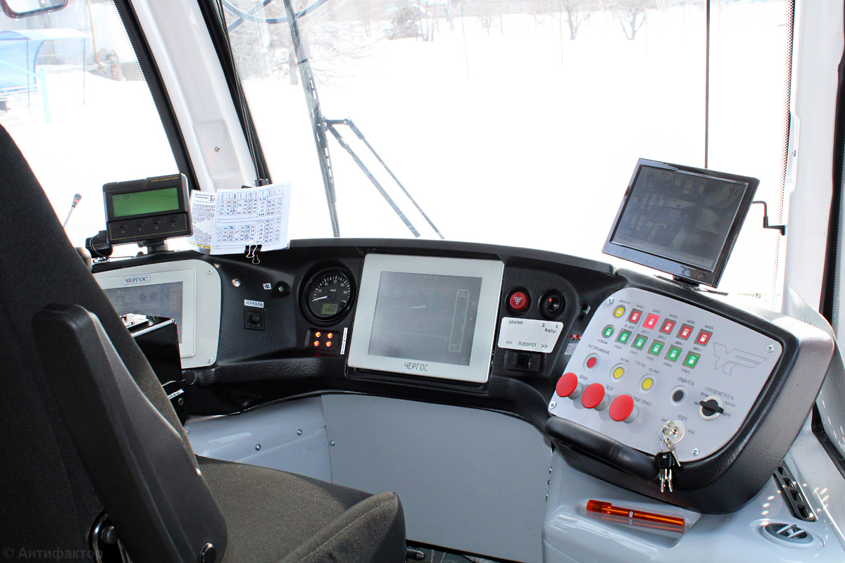 Chelyabinsk, 71-628 № 001