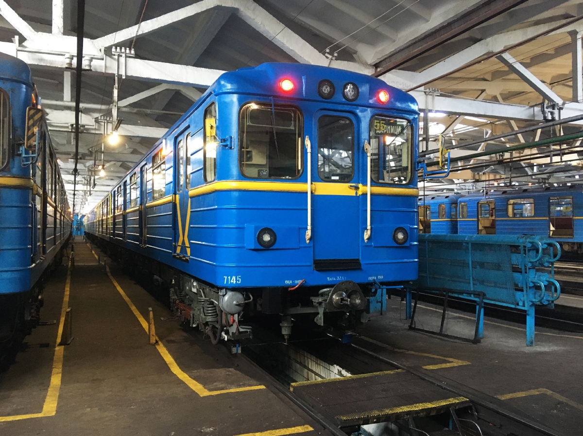 Киев, Ema-502 № 7145