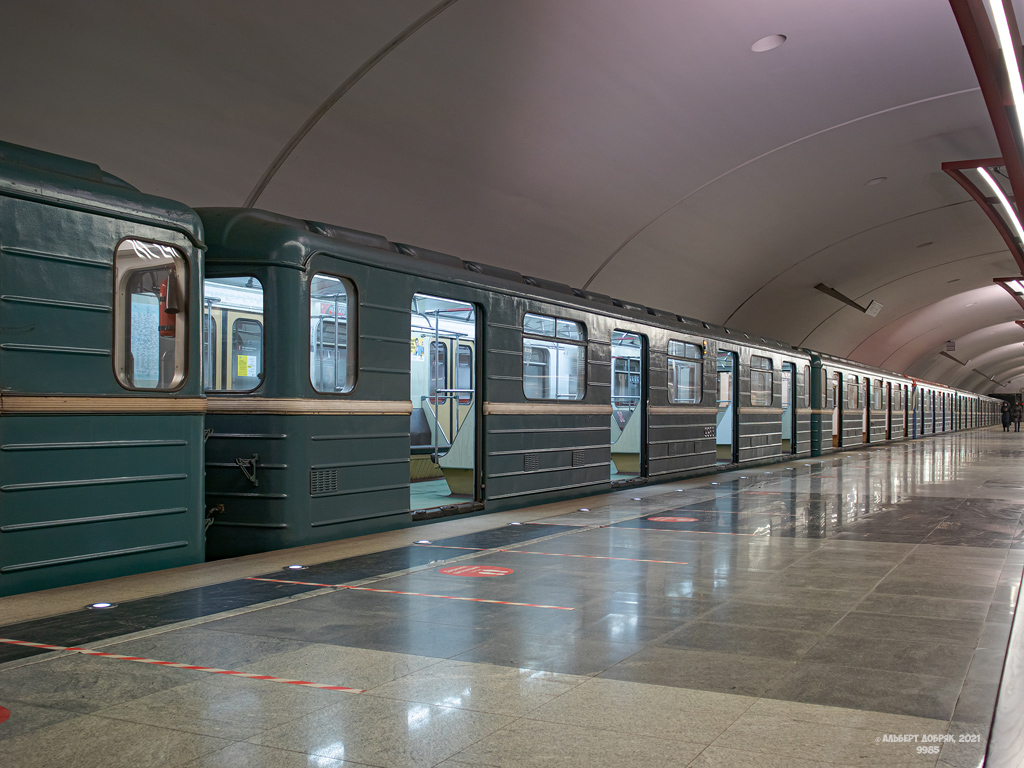 Maskva, 81-714 (MMZ) nr. 9985