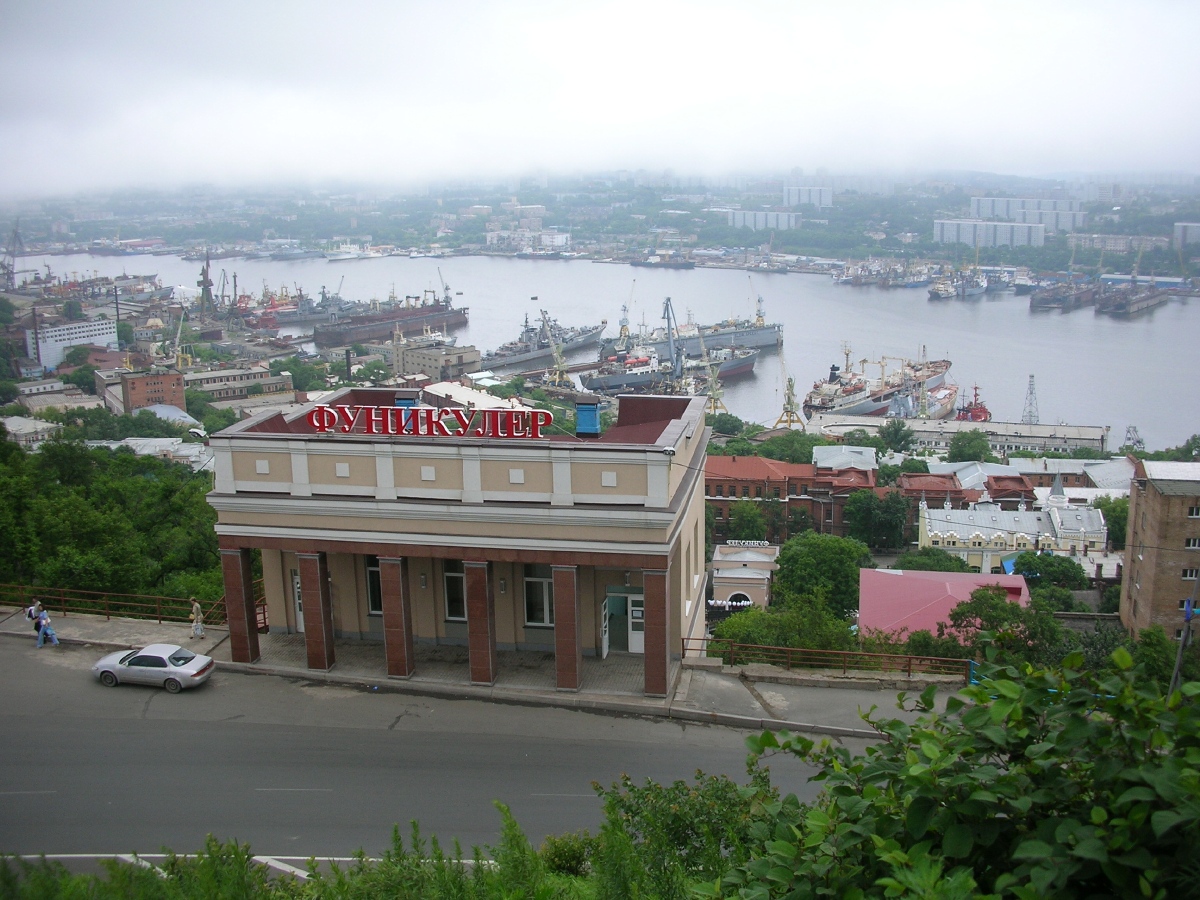 Владивосток — Фуникулёр