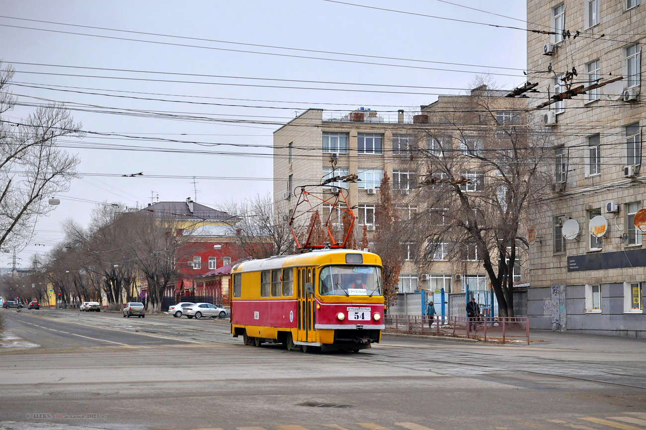 Волгоград, Tatra T3SU (двухдверная) № 54