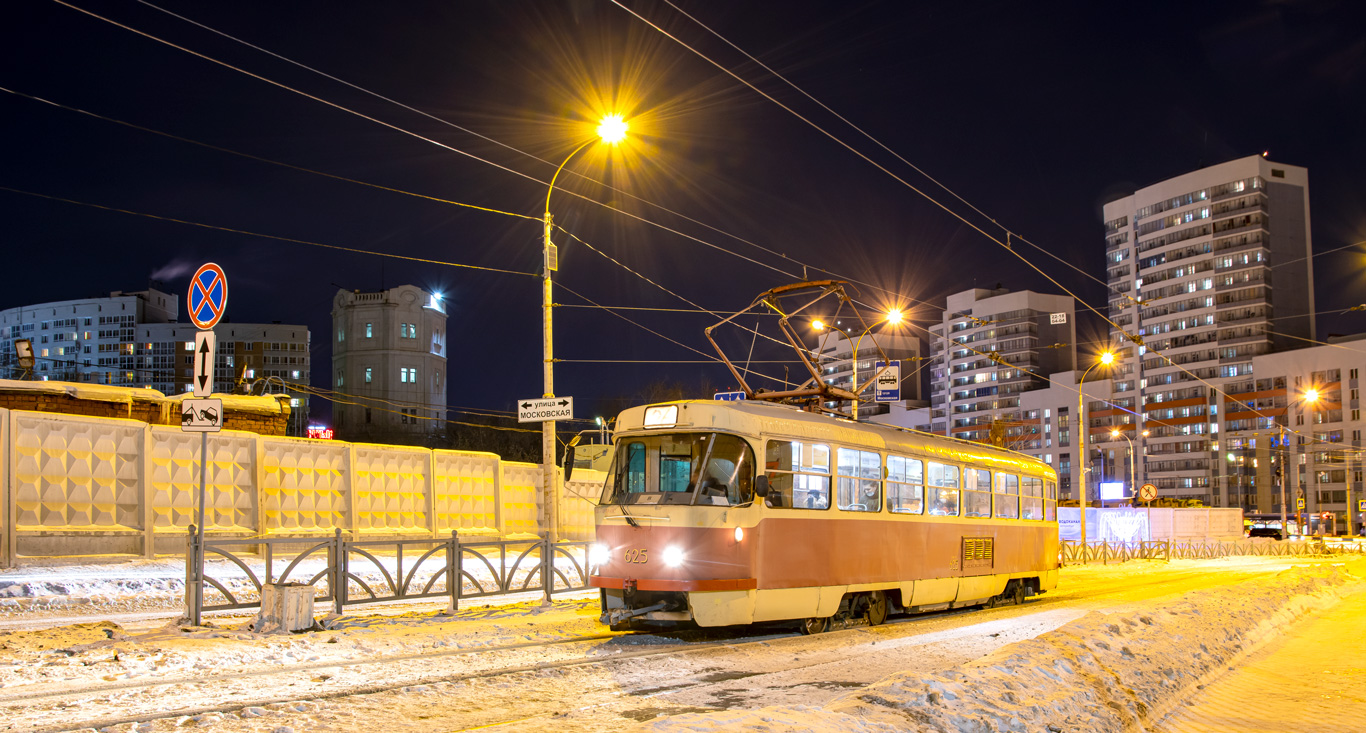 Екатеринбург, Tatra T3SU (двухдверная) № 625
