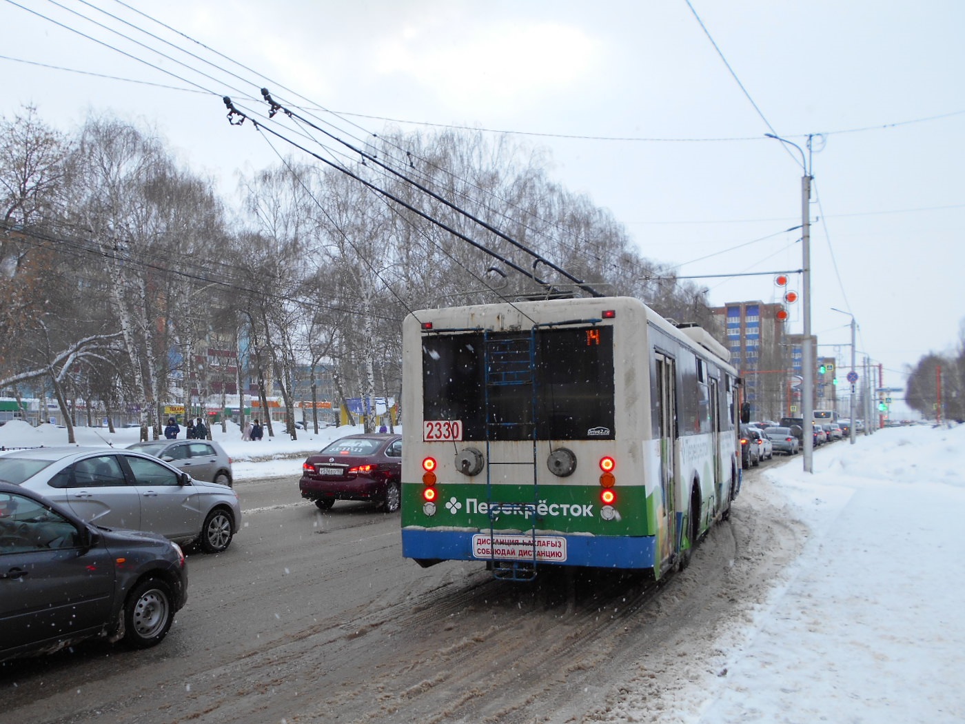 Стерлитамак, БТЗ-52764Р № 2330