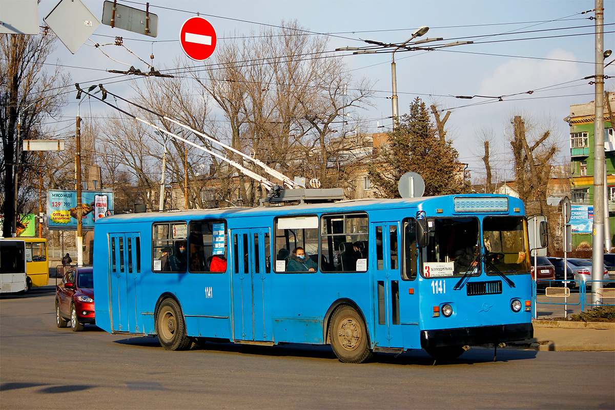 Днепр, ЗиУ-682Г-016 (018) № 1141