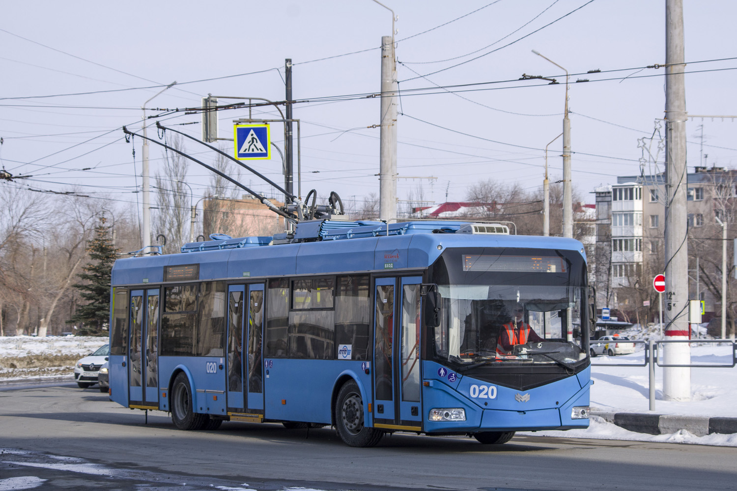 Новокуйбышевск, БКМ 321 № 020