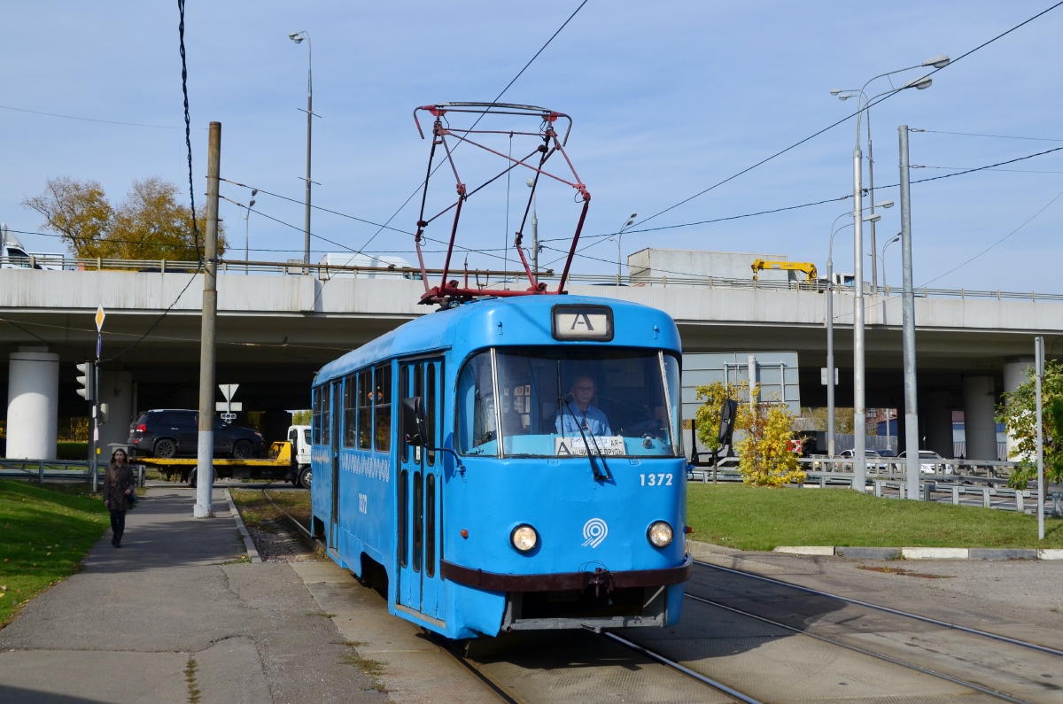 Москва, МТТЧ № 1372