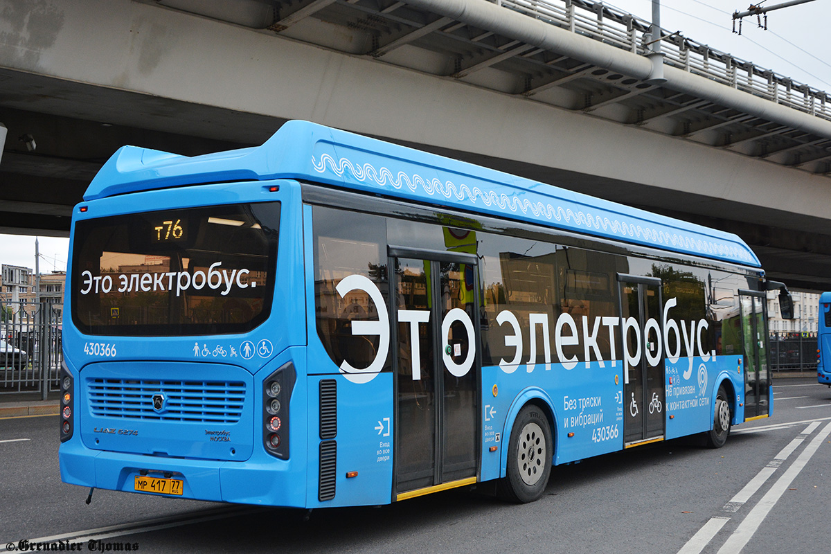 Москва, ЛиАЗ-6274 № 430366