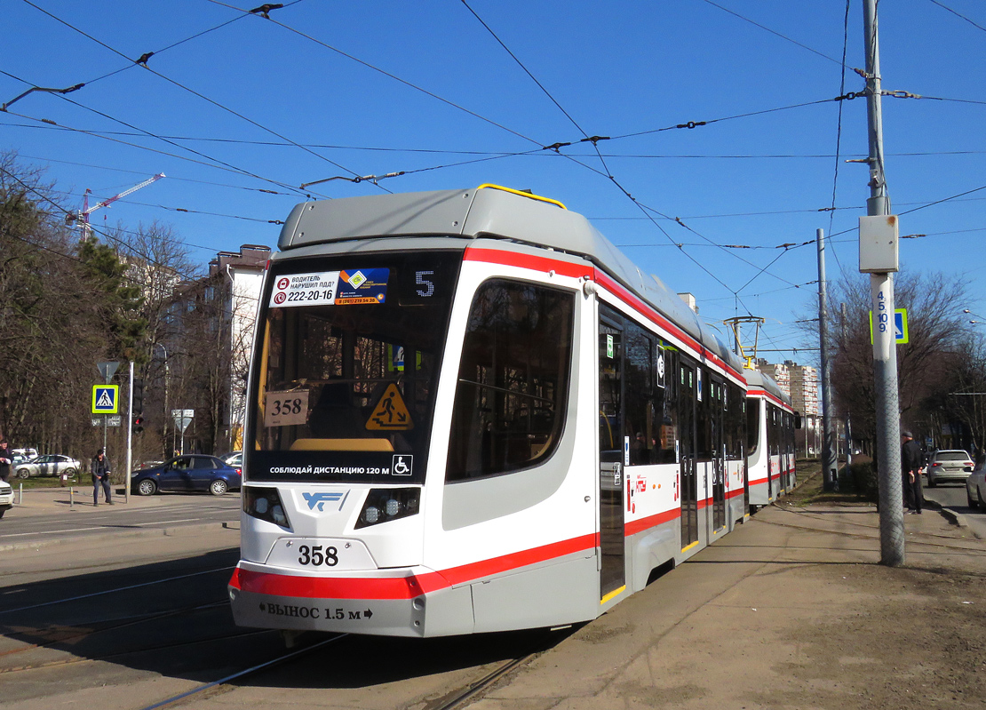 Краснодар, 71-623-04 № 358 Краснодар, 71-623-04 № 358