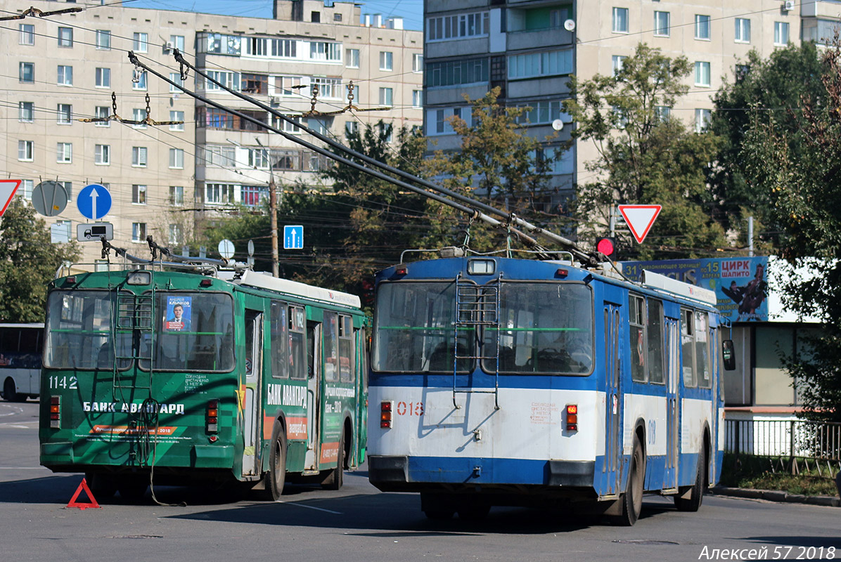 Орёл, ЗиУ-682Г-016.05 № 1142; Орёл, ЗиУ-682Г-016 (018) № 018