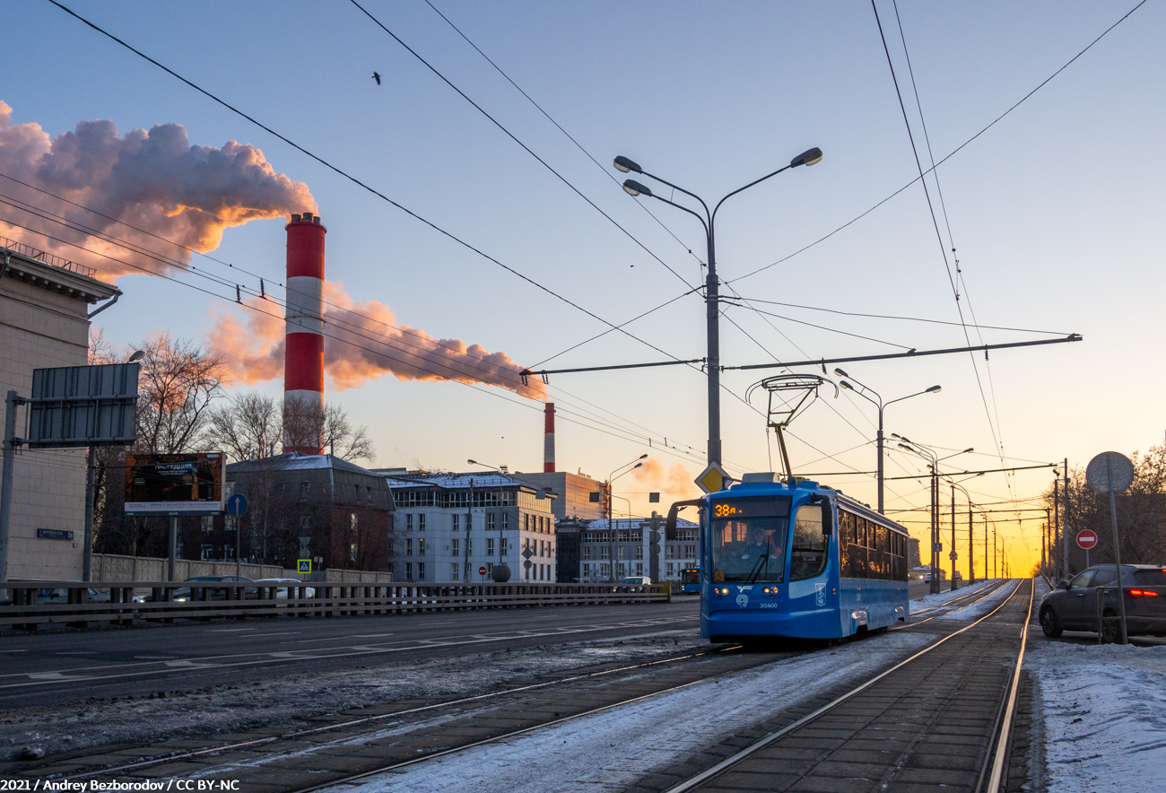 Moskva — Miscellaneous photos