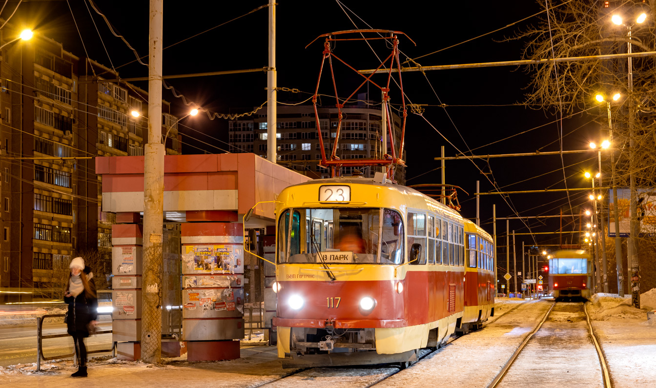 Jekaterynburg, Tatra T3SU (2-door) Nr 117